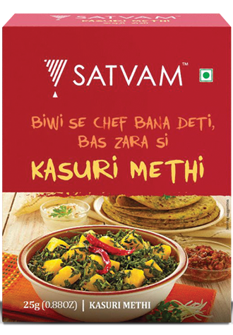 PREMIUM GROUND SPICES